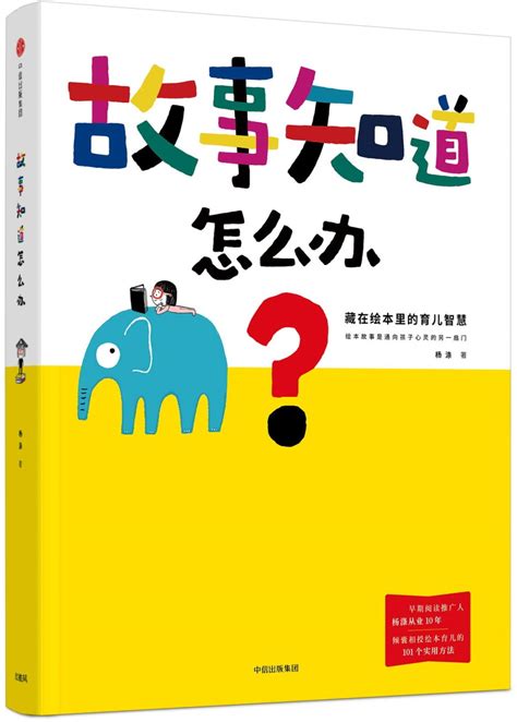 考運不好怎麼辦|如何高效提升考運？提升考運的五大秘籍